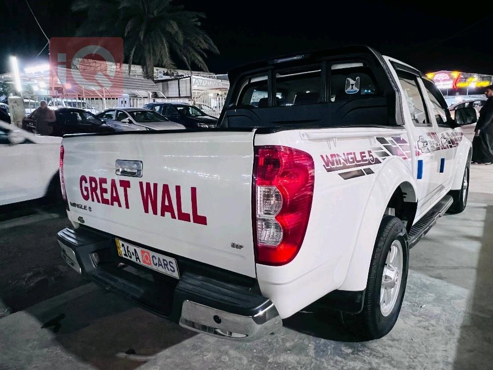 جريت وول وينجل 5